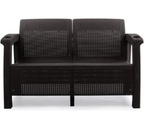 Диван садовый 2-местный WORKY мокко с подушками бордового цвета, 127×70×79 см ARD257872