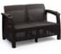 Садовый диван 2-х местный 127х70х79 см мокко (с подушками бордо) HOMLYGREEN ARD257872 3