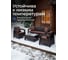 Садовый диван 2-х местный 127х70х79 см мокко (с подушками бордо) HOMLYGREEN ARD257872 8