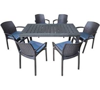 Комплект садовой мебели WORKY HomlyGreen, большой стол 153×79×70 см, 6 стульев, цвет мокко, с серыми подушками ARD260456