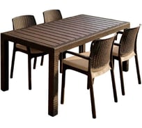 Комплект садовой мебели WORKY HomlyGreen, большой стол 153×79×70 см, 4 стула, цвет мокко, с бежевыми подушками ARD260448