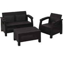 Комплект садовой мебели Set 2+1+кофейный столик без подушек HOMLYGREEN ARD258544