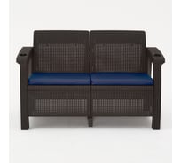 Комплект садовой мебели WORKY HomlyGreen (2-местный диван + кофейный стол 94×94×74 см), мокко, темно-синие подушки ARD259267