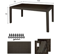 Комплект садовой мебели WORKY HomlyGreen 5+1+2 стула+обеденный стол 153×79 см, с комплектом коричневых подушек ARD259375