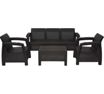 Комплект садовой мебели Set 3+1+1+стол 94х94х74 см без подушек HOMLYGREEN ARD258562