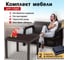 Комплект садовой мебели (2-х местный диван + стол 94х94х74 см) мокко черные подушки HOMLYGREEN ARD259263 2