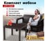 Комплект садовой мебели (2-х местный диван + стол 94х94х74 см) мокко коричневые подушки HOMLYGREEN ARD259261 2