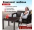 Комплект садовой мебели (2-х местный диван + стол 94х94х74 см) мокко бежевые подушки HOMLYGREEN ARD259264 2