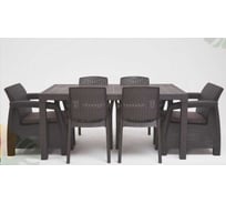Комплект садовой мебели WORKY HomlyGreen 1+1+4 стула+обеденный стол 153×79 см, с комплектом коричневых подушек ARD259368