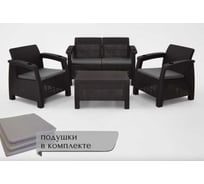 Комплект садовой мебели WORKY HomlyGreen Set 2+1+кофейный столик+подушки серого цвета ARD259200