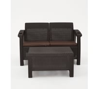 Комплект садовой мебели WORKY HomlyGreen Set 2+1+кофейный столик+подушки коричневого цвета ARD258545