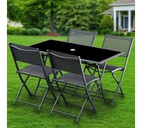 Мебель садовая Green Days кофейн, стол, 120х70х72 см, 4 стула, 120 кг, LYR2108 431532