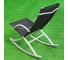 Кресло-качалка Green Days Релакс, 92х53х86 см, 110 кг, 42163.A 478304 2
