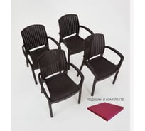 Садовое кресло WORKY 4 шт. RODOS, цвет Венге с бордовыми подушками ARD260435