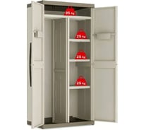 Шкаф пластиковый высокий KETER EXCELLENCE XL MULTI 241052