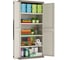 Шкаф пластиковый высокий KETER EXCELLENCE XL TALL 241051 1
