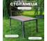 Обеденный стол ROYAL FAMILY AMELIA 150 серый 761-71 2