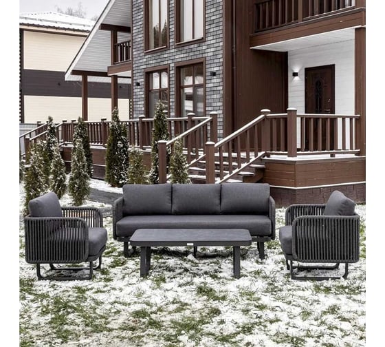 Набор садовой мебели ROYAL FAMILY ADRIAN, лаунж-зона из алюминия 322-91-91