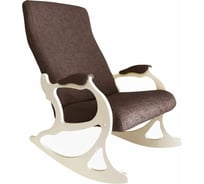 Кресло-качалка Garden story Санторини каркас дуб шампань, сиденье кофе SAN-2DS-1.01