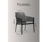Кресло NARDI NET RELAX anthracite без матраца 40327.02.000 3