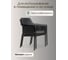 Кресло NARDI NET RELAX anthracite без матраца 40327.02.000 7