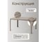 Стол NARDI ALLORO 140 EXTENSIBLE tortora 42759.10.000 6
