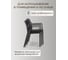 Кресло NARDI TIBERINA anthracite (антрацит) 4020502000 7