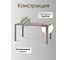 Стол NARDI CUBE 140x80 tortora (тортора) 47759.10.000 6