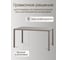 Стол NARDI CUBE 140x80 tortora (тортора) 47759.10.000 7