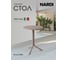 Стол NARDI SPRITZ (тортора) 40058.10.000 2
