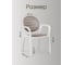Кресло NARDI PALMA bianco tortora 40237.00.010 3