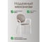 Кресло NARDI PALMA bianco tortora 40237.00.010 4