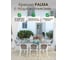 Кресло NARDI PALMA bianco tortora 40237.00.010 5