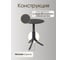 Стол NARDI SPRITZ+ SPRITZ MINI ANTRACITE (антрацит) 40058.02.000 6