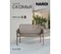 Скамья NARDI Net tortor тортора 40338.10.000 2