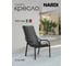 Кресло NARDI NET LOUNGE antracite (антрацит) 40329.02.000 2