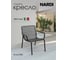 Кресло NARDI DOGA RELAX anthracite (антрацит) 40256.02.000 2