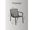 Кресло NARDI DOGA RELAX anthracite (антрацит) 40256.02.000 3