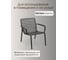 Кресло NARDI DOGA RELAX anthracite (антрацит) 40256.02.000 7