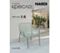 Кресло NARDI DOGA RELAX menta (мятный) 40256.15.000 2