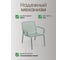 Кресло NARDI DOGA RELAX menta (мятный) 40256.15.000 4
