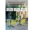 Стул NARDI DOGA BISTROT pera (желтый) 40255.18.000 5