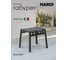 Мини-табурет/подставка под ноги NARDI POGGIO antracite (антрацит) 40044.02.000 2