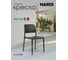 Стул NARDI Bora Bistrot anthracite 40243.02.000 2
