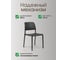 Стул NARDI Bora Bistrot anthracite 40243.02.000 4