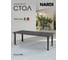 Стол NARDI LEVANTE anthracite (антрацит) 47052.02.000 2