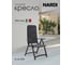 Кресло NARDI DARSENA anthracite 40316.02.000 2