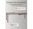 Стол NARDI RIO 140 EXTENSIBILE coated тортора 48359.10.000 7