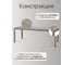 Стол NARDI RIO 210 EXTENSIBILE coated тортора 48259.10.000 6
