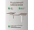 Стол NARDI ALLORO 140 EXTENSIBLE tortora bianco 42753.10.000 4
